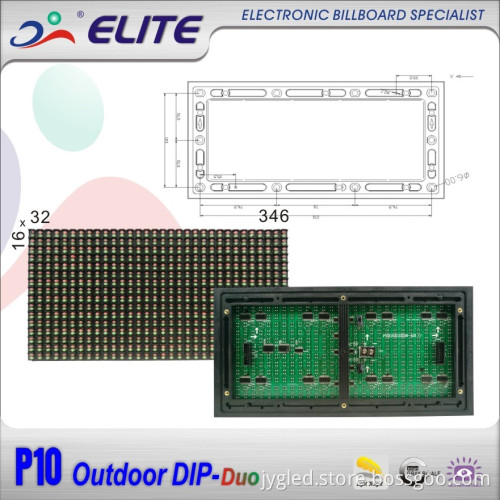 P10 Outdoor DIP-Duo LED Billboard Base Module
